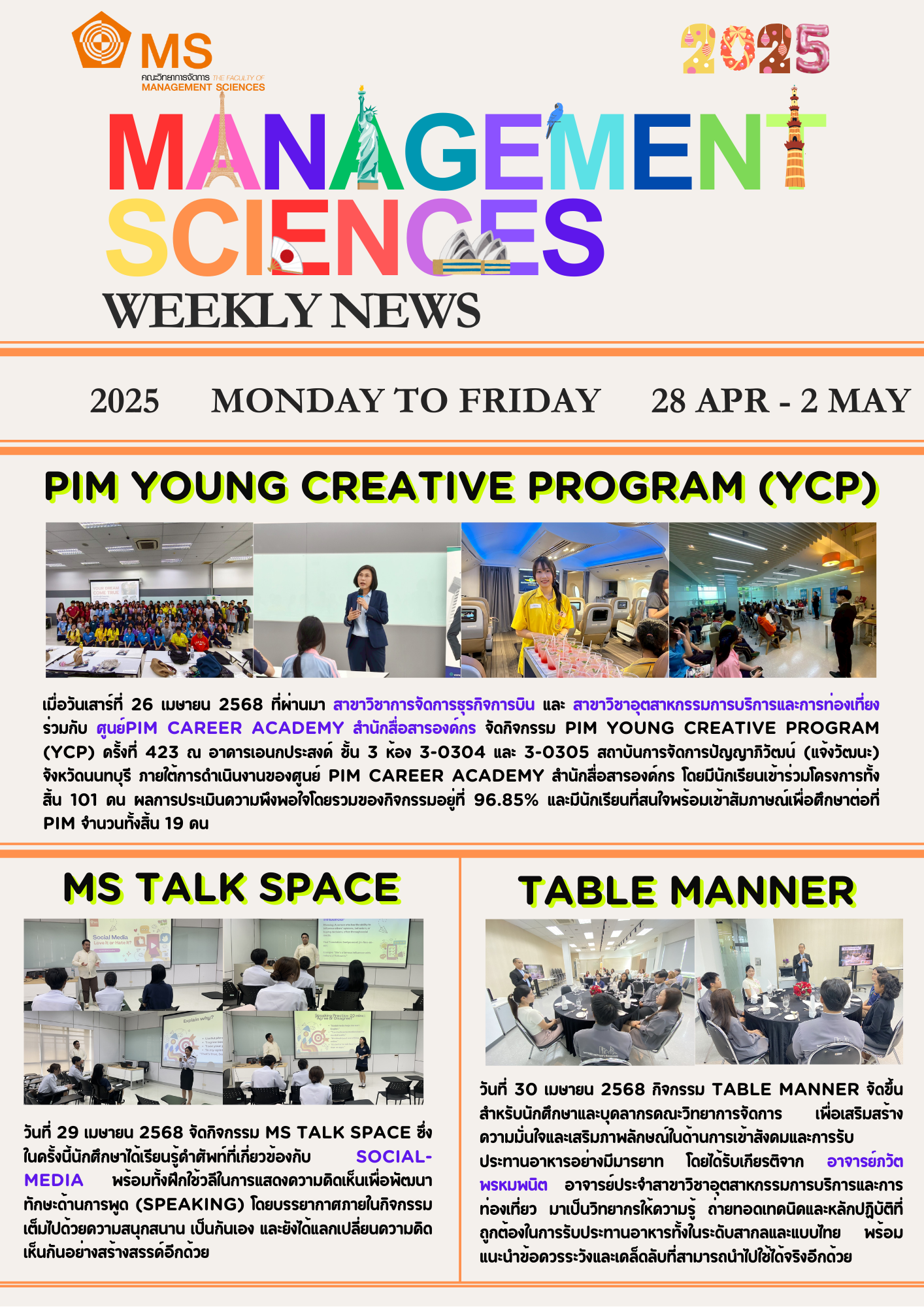 MS WEEKY NEWS(28APR-2MAY)