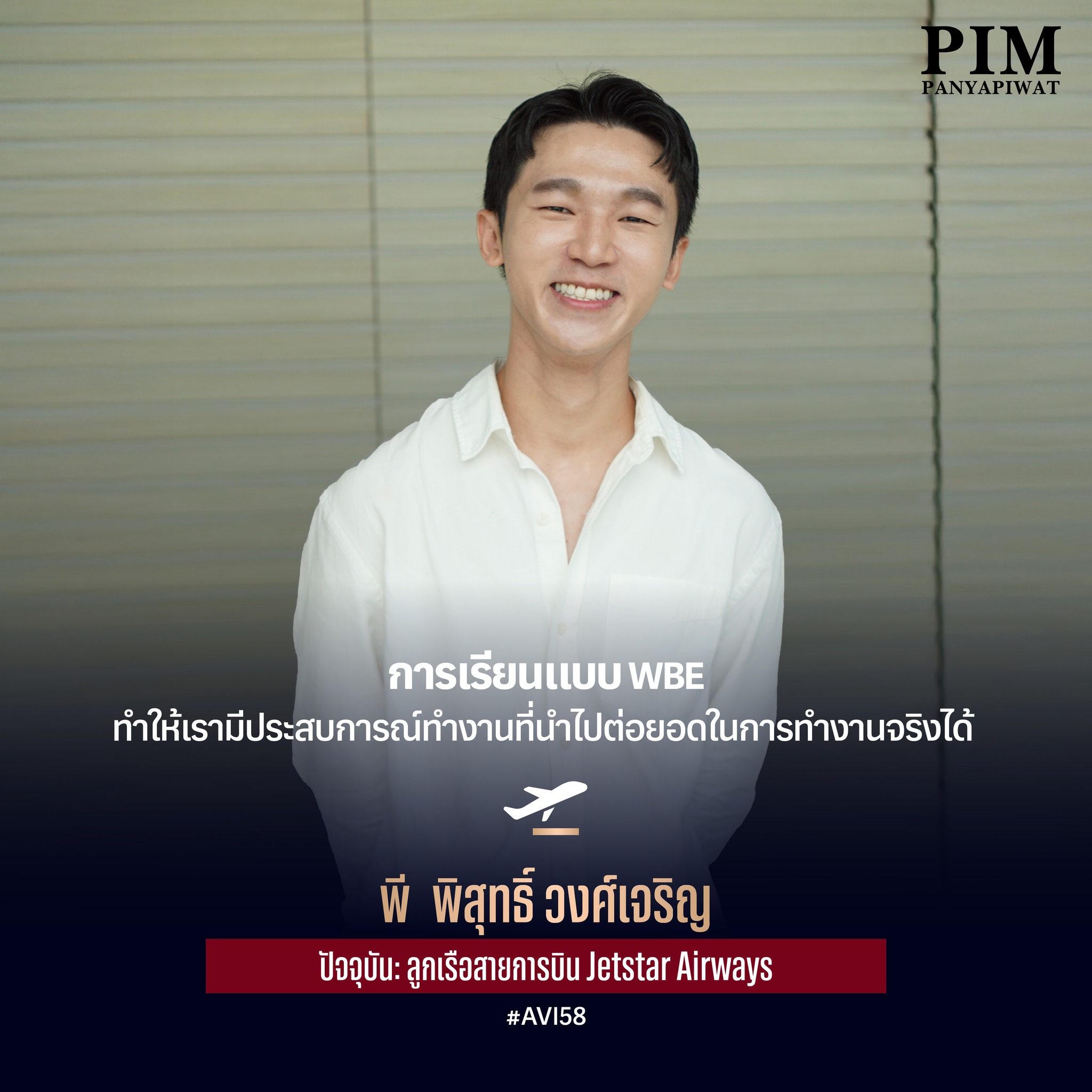 ภาพที่ 1