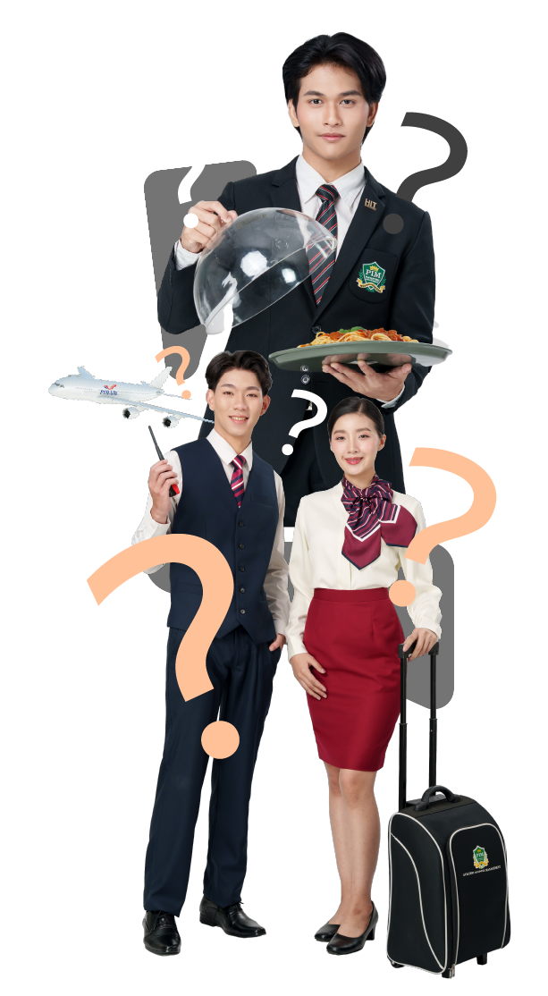 คำถามที่พบบ่อย (FAQs) คณะวิทยาการจัดการ