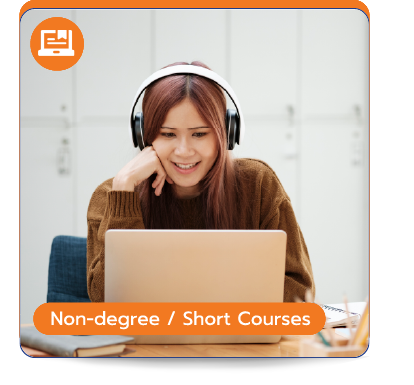 Non-degree และ Short Courses คณะวิทยาการจัดการ พีไอเอ็ม